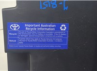  Пластик (обшивка) внутреннего пространства багажника Toyota RAV 4 2018-2025 20857017 #5