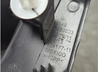 51497430623, 7430623 Пластик (обшивка) внутреннего пространства багажника BMW 3 G20, G21 2018-2025 20857051 #2