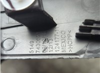 51497430624, 7430624 Пластик (обшивка) внутреннего пространства багажника BMW 3 G20, G21 2018-2025 20857053 #2