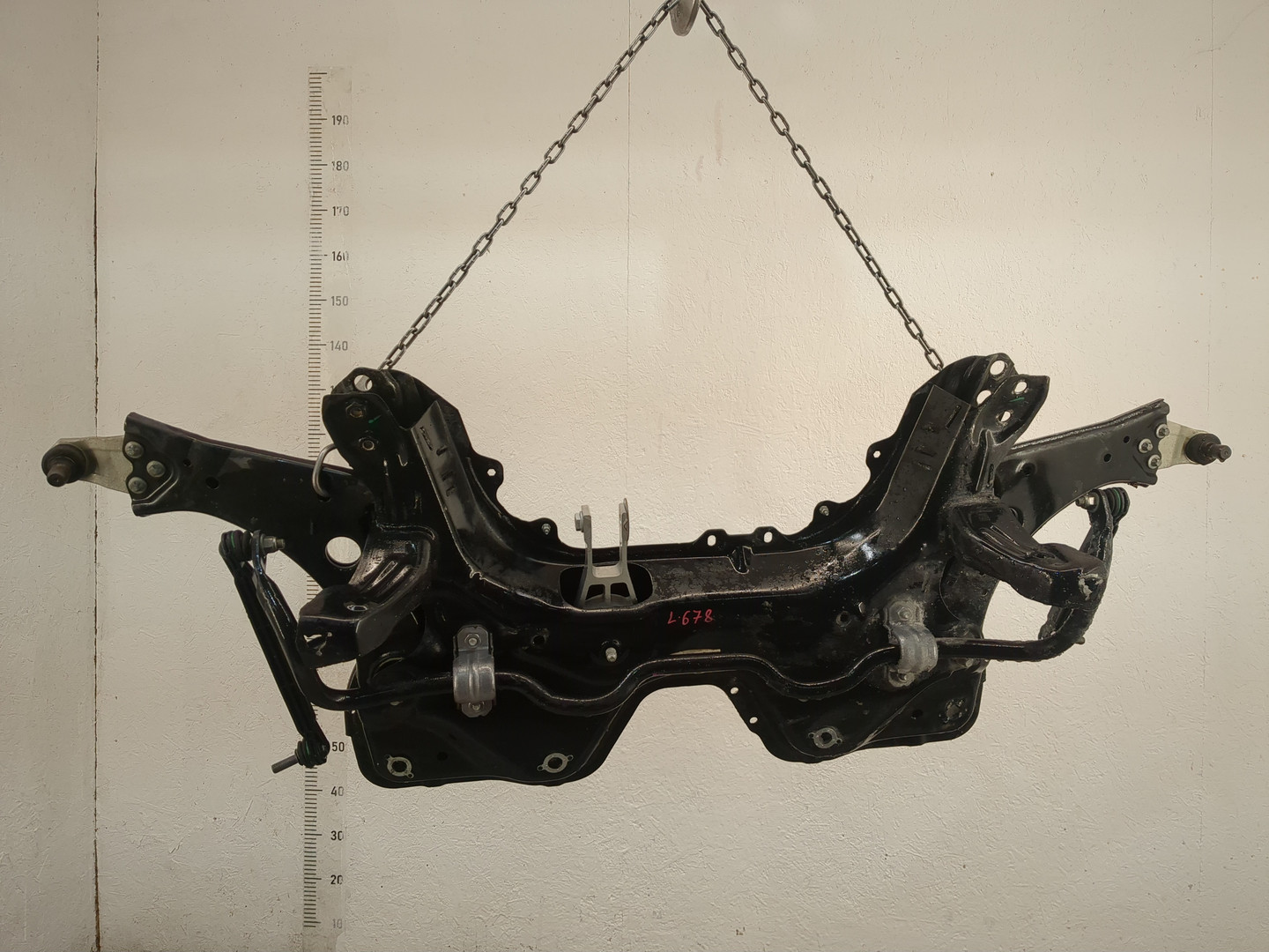 Балка подмоторная