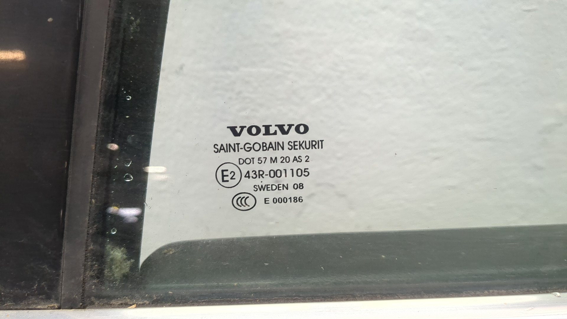 Дверь задняя левая