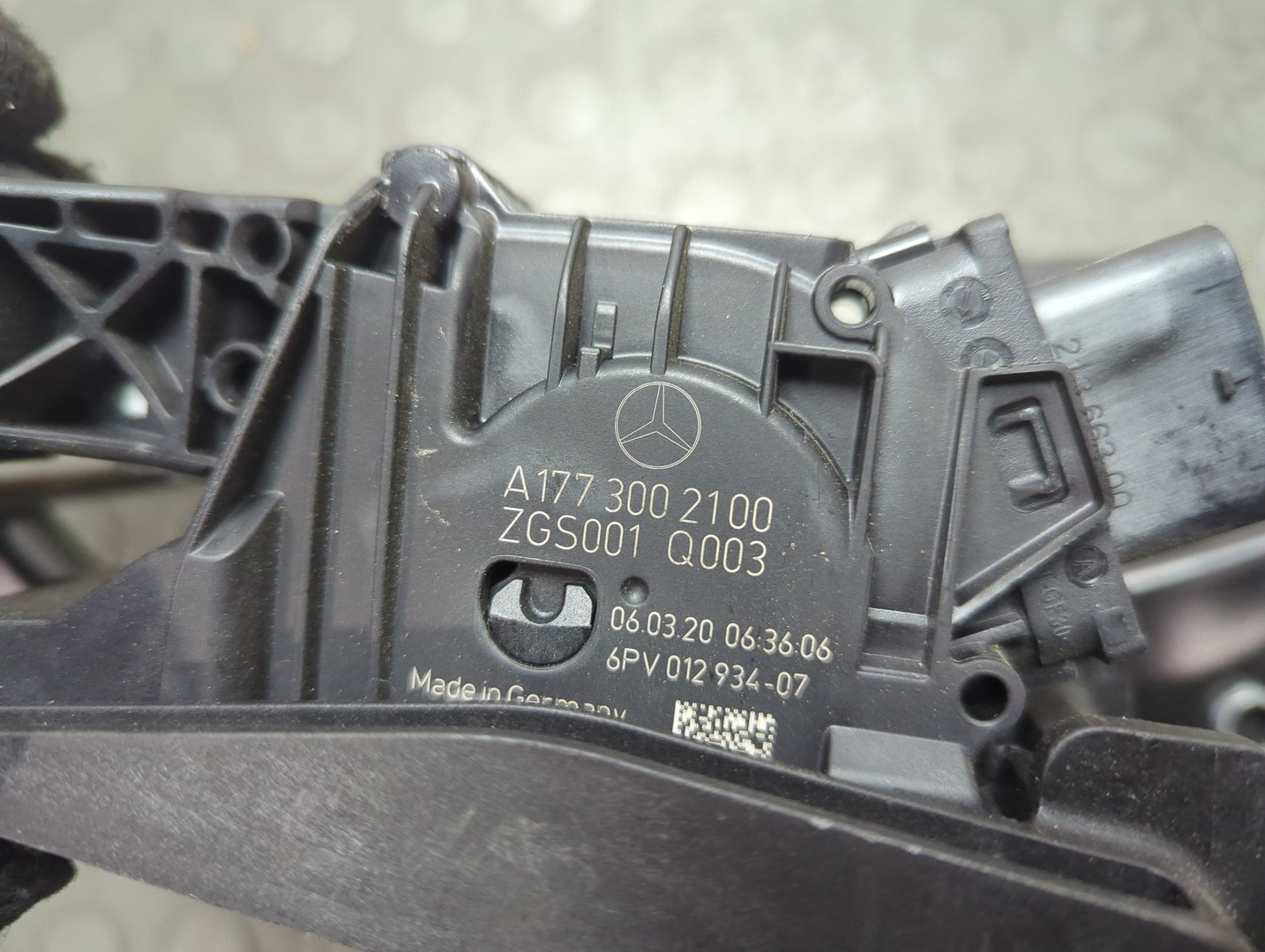 Блок педалей