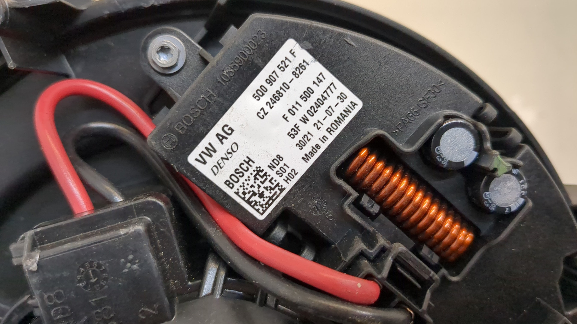 Моторчик печки