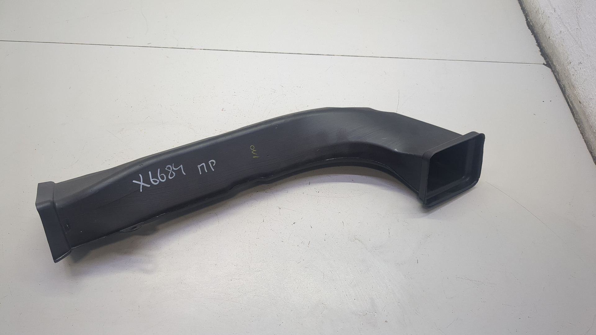 Воздуховод