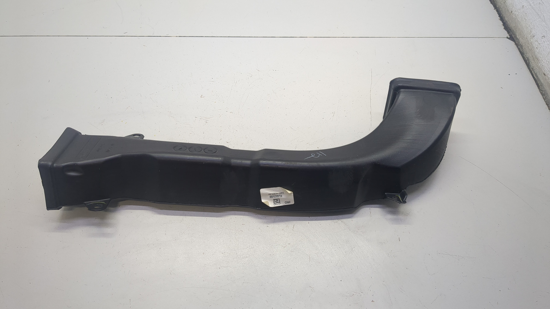 Воздуховод