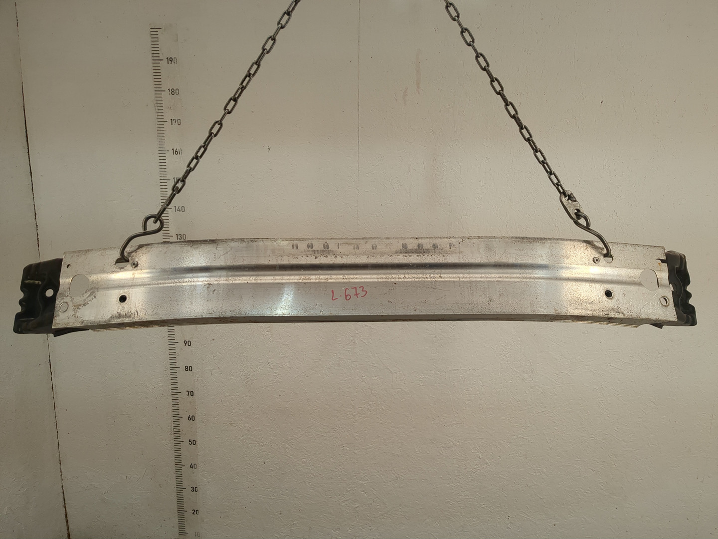 Усилитель переднего бампера