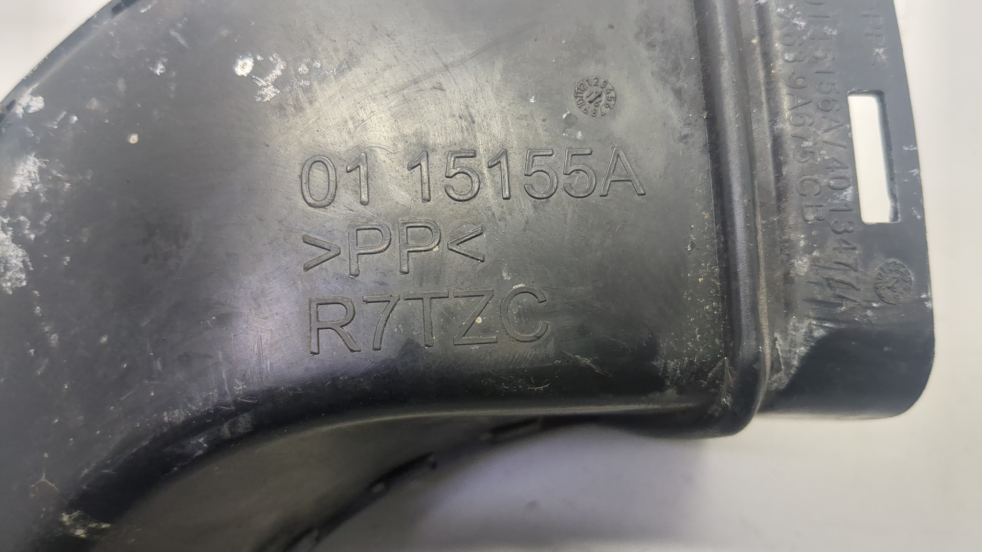 Воздуховод