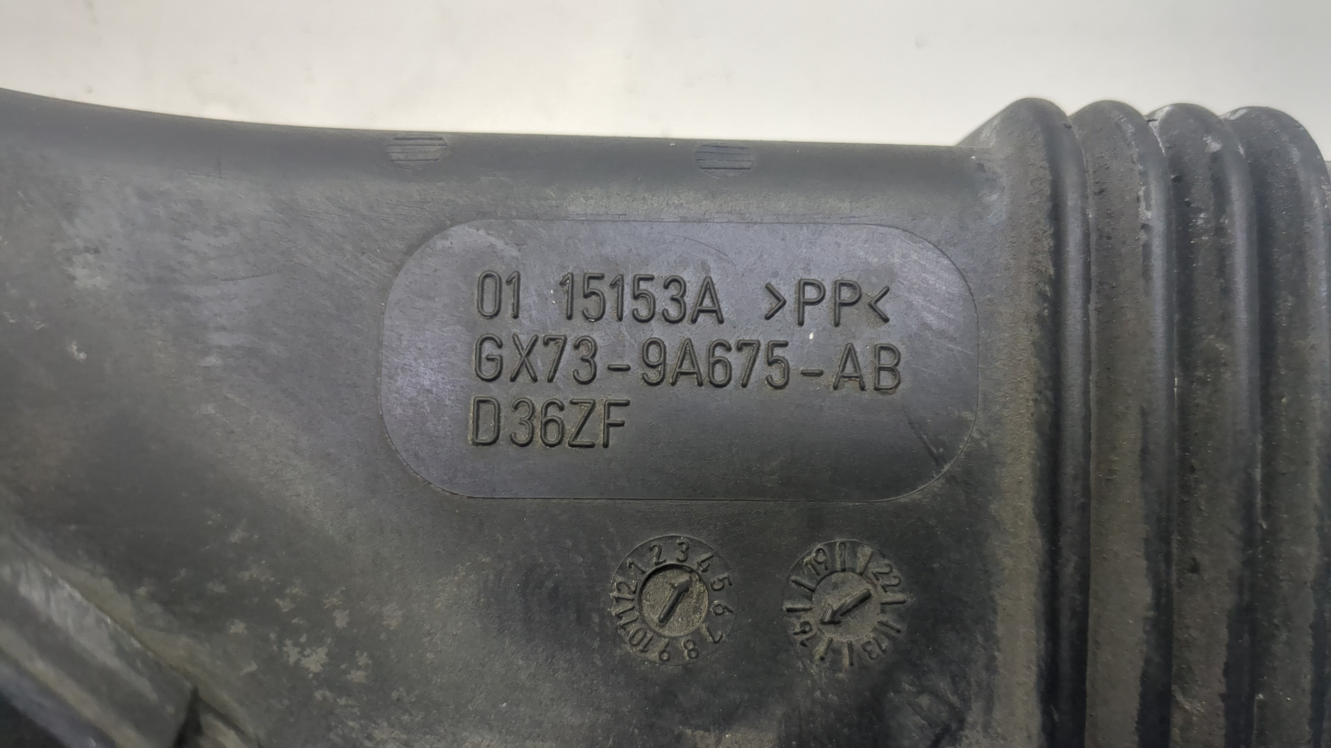 Патрубок воздушного фильтра