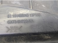 GX739H721AA, GX739H722AA Воздухозаборник Jaguar XF 2015–2020 20857192 #5