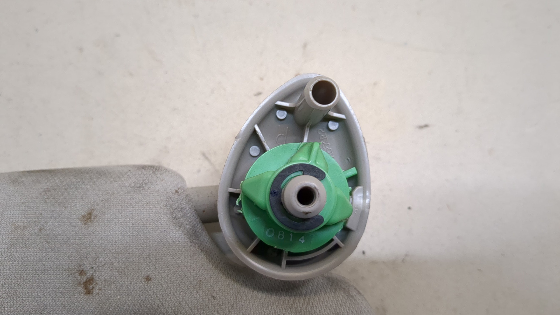 Козырек солнцезащитный