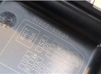 8266242690 Крышка блока предохранителей Toyota RAV 4 2018-2025 20857266 #3