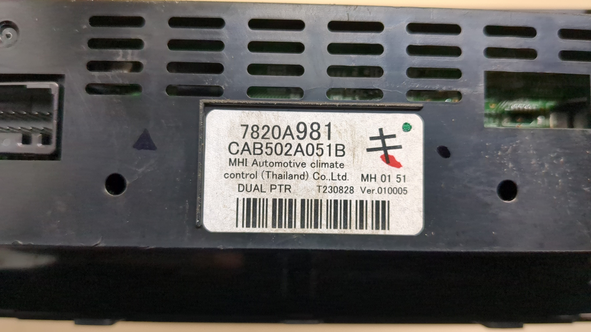 Переключатель отопителя