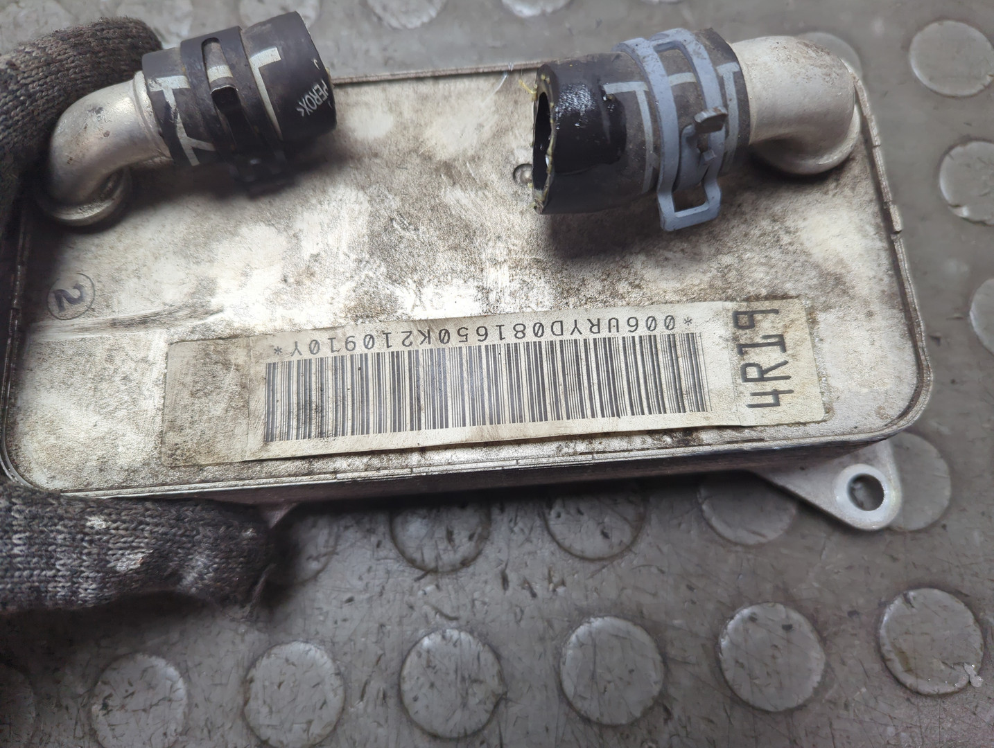 Радиатор АКПП (маслоохладитель)