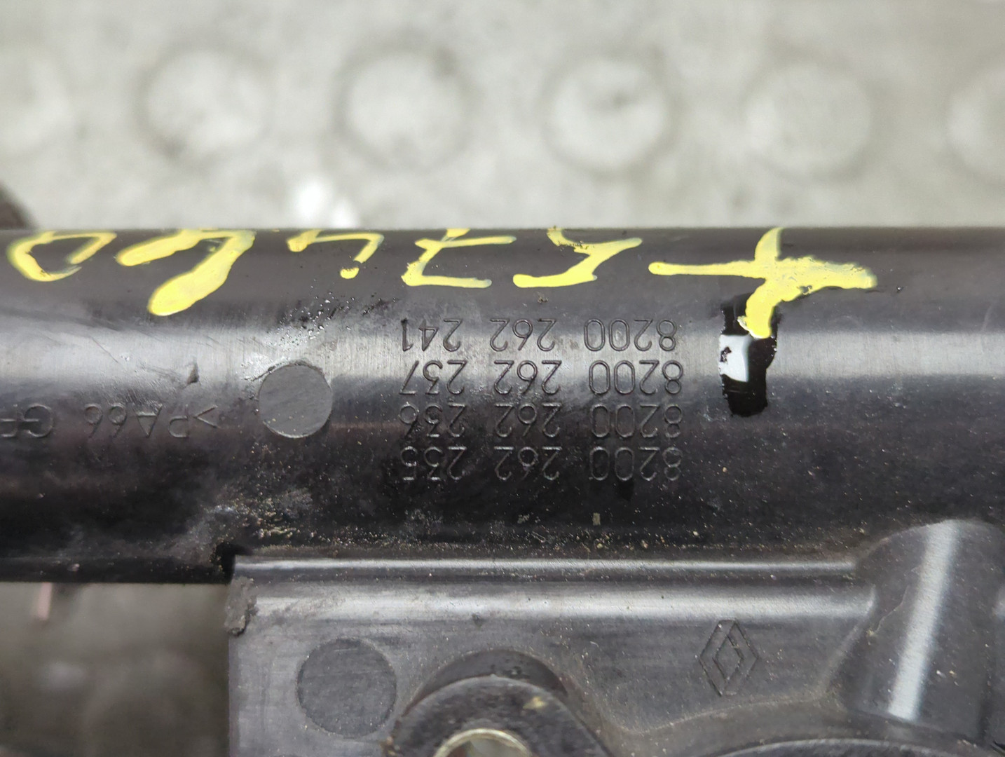 Корпус термостата