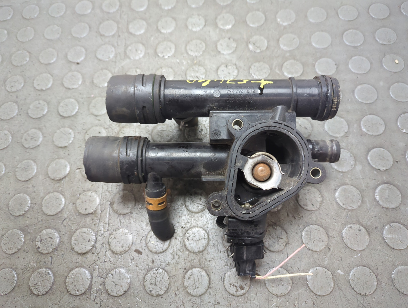 Корпус термостата