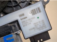 61355A5C891, 5A5C891, 8498859 Двигатель стеклоподъемника BMW 3 G20, G21 2018-2025 20857355 #4