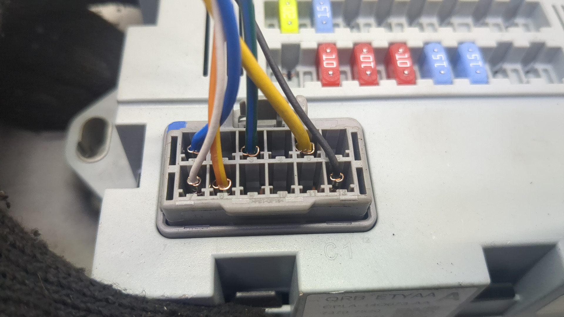 Блок предохранителей