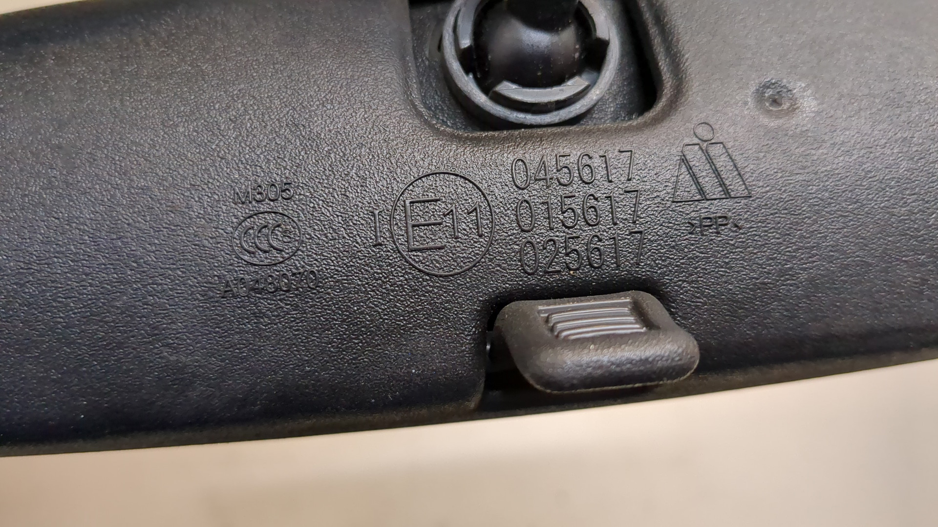 Зеркало заднего вида