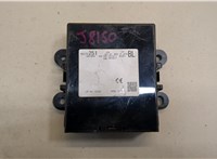 8637D251 Блок управления центральным замком Mitsubishi Eclipse Cross 2017- 20857454 #1