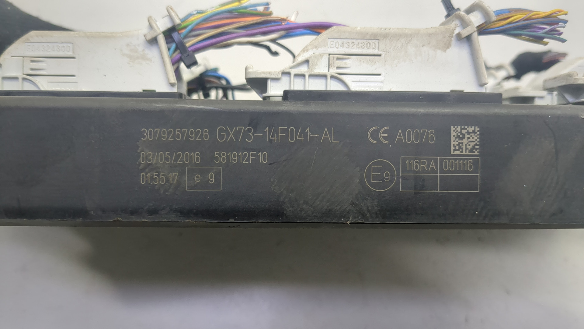 Блок электронный