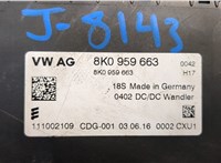 8K0959663 Инвертор, преобразователь напряжения Audi Q5 2008-2017 20857477 #2