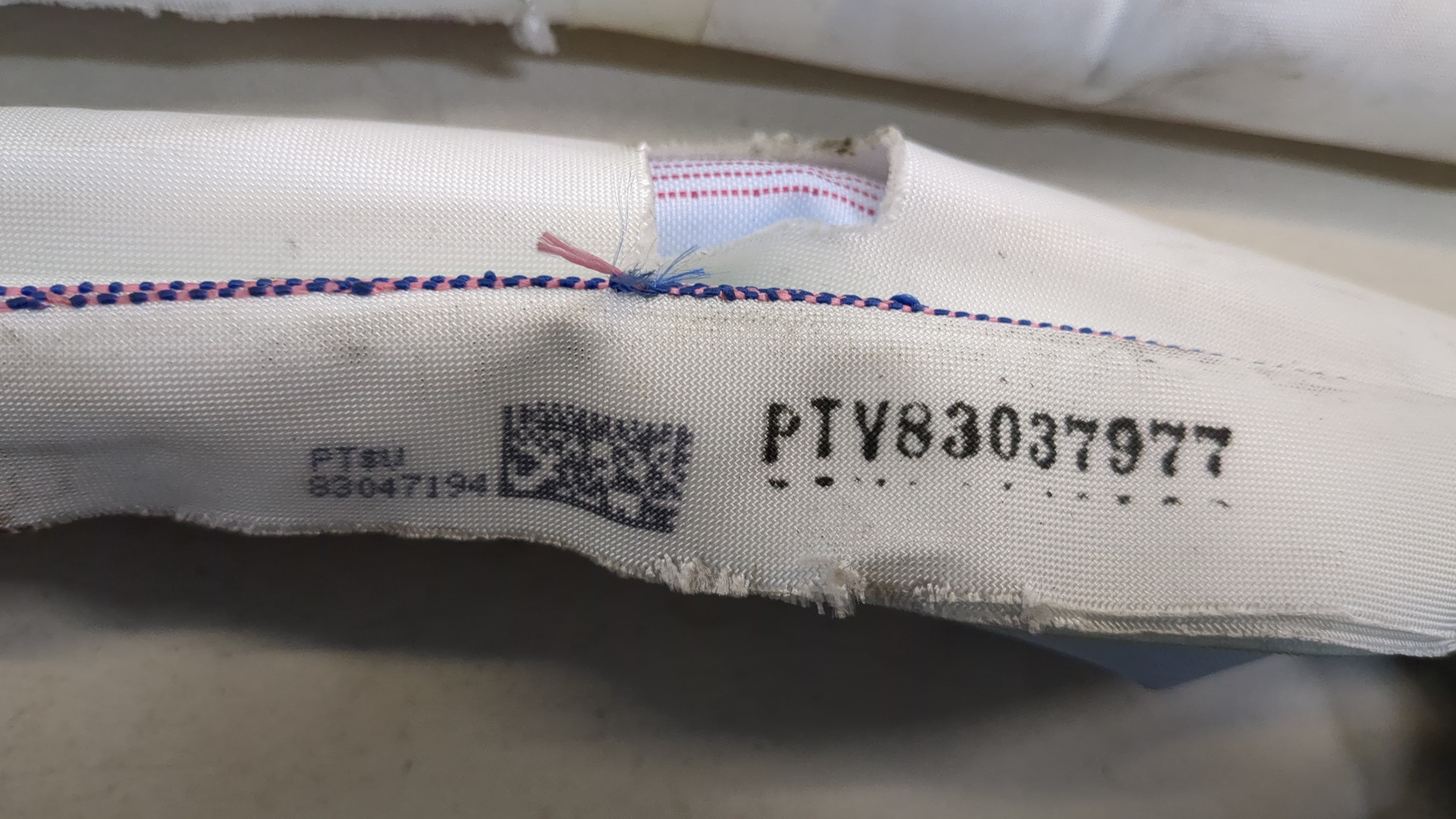 Подушка безопасности боковая (шторка)