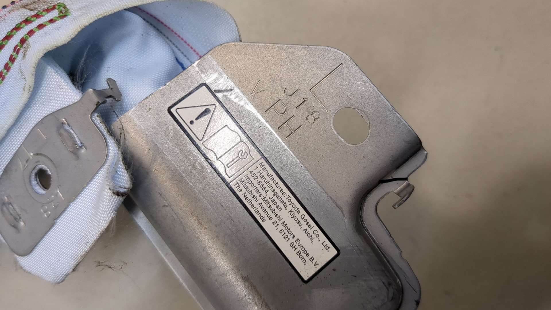 Подушка безопасности боковая (шторка)