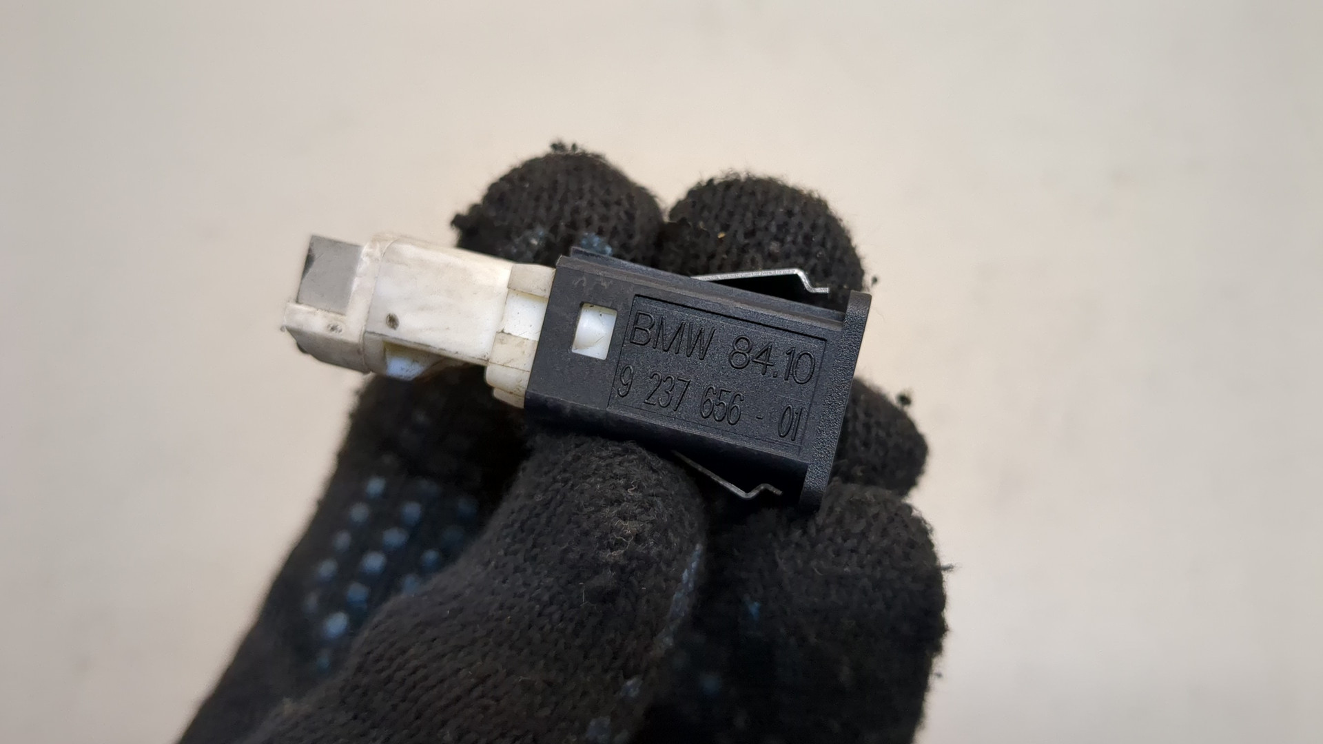 Гнездо AUX / USB IN