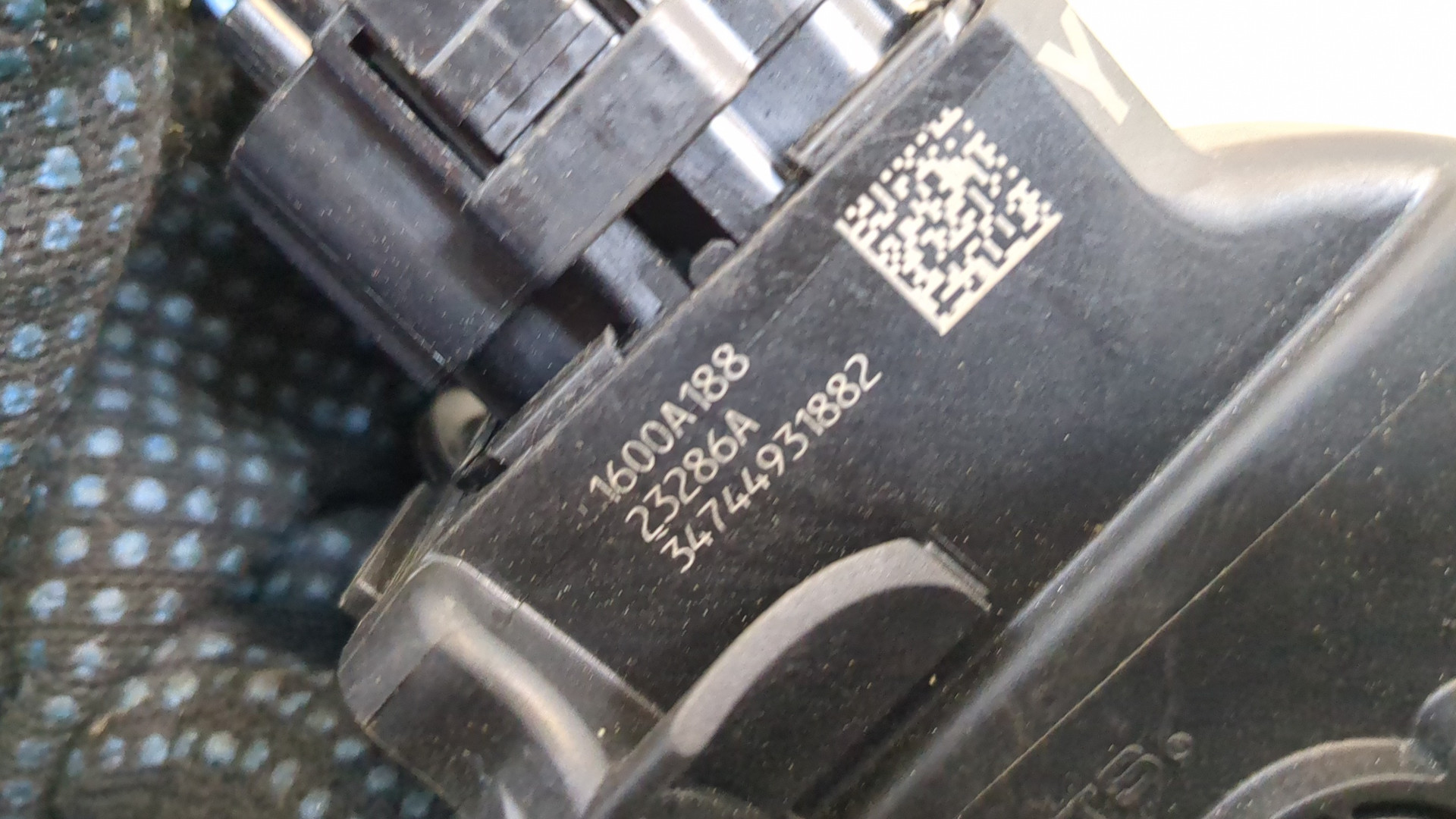 Педаль газа