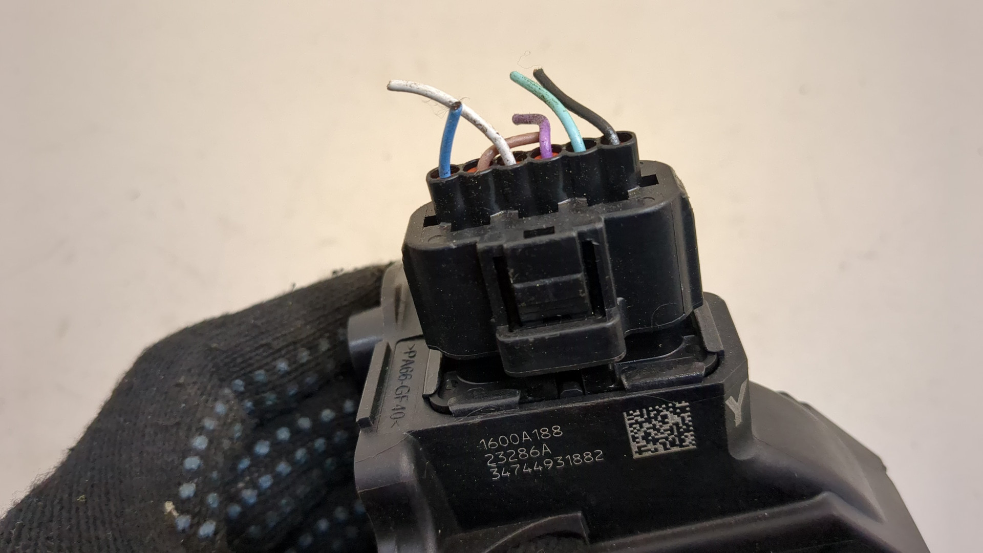 Педаль газа