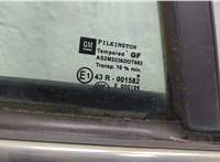  Замок двери Opel Astra H 2004-2010 11640046 #25