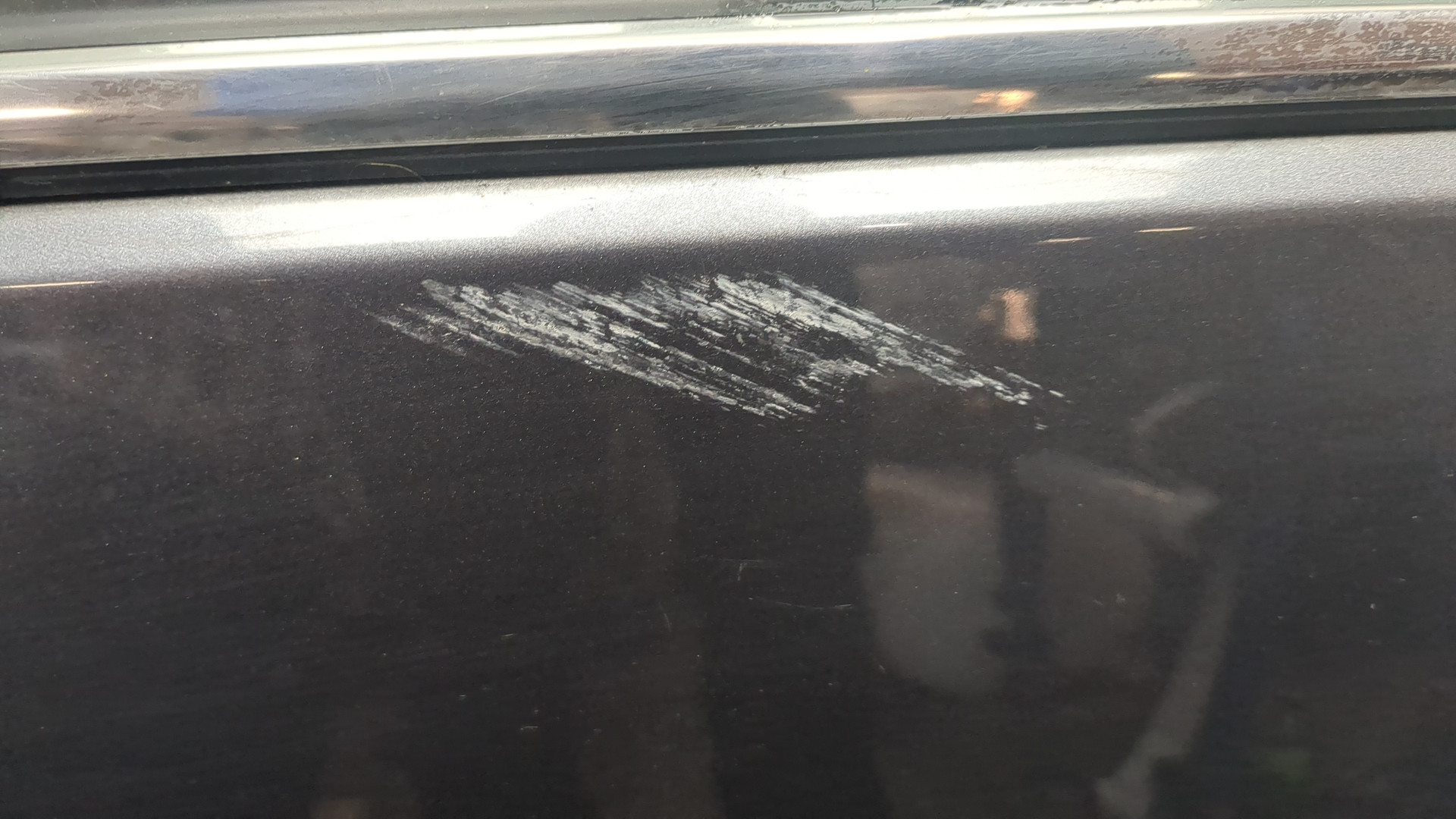 Дверь передняя левая