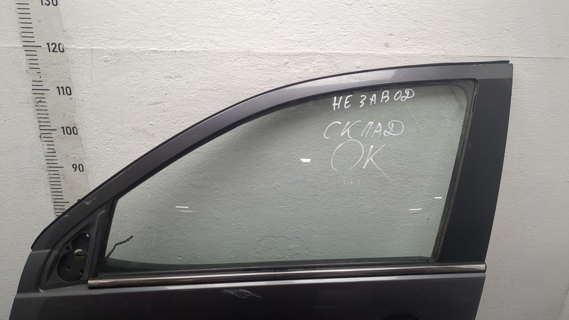 Дверь передняя левая