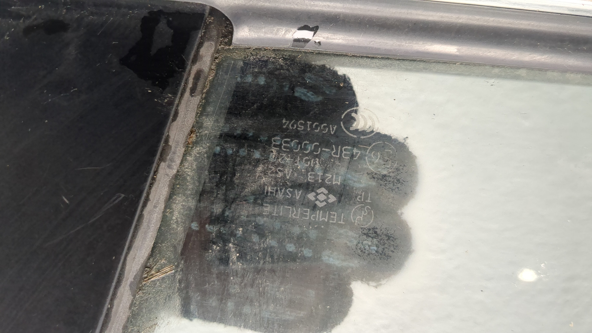 Дверь передняя левая