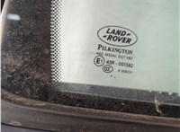  Замок двери Land Rover Freelander 2 2006-2014 11640128 #4