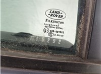  Замок двери Land Rover Freelander 2 2006-2014 11640128 #5