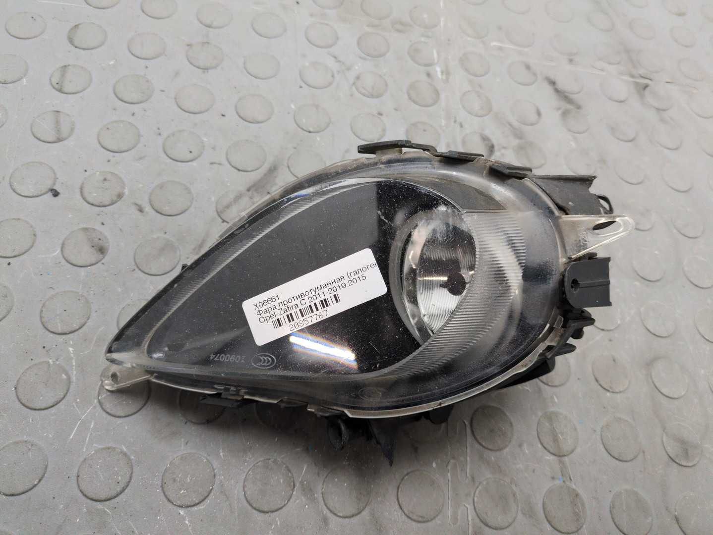 Фара противотуманная правая