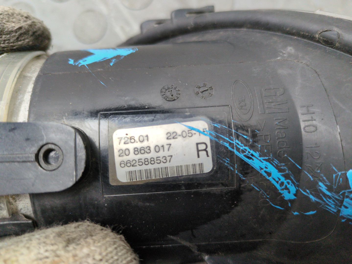 Фара противотуманная правая