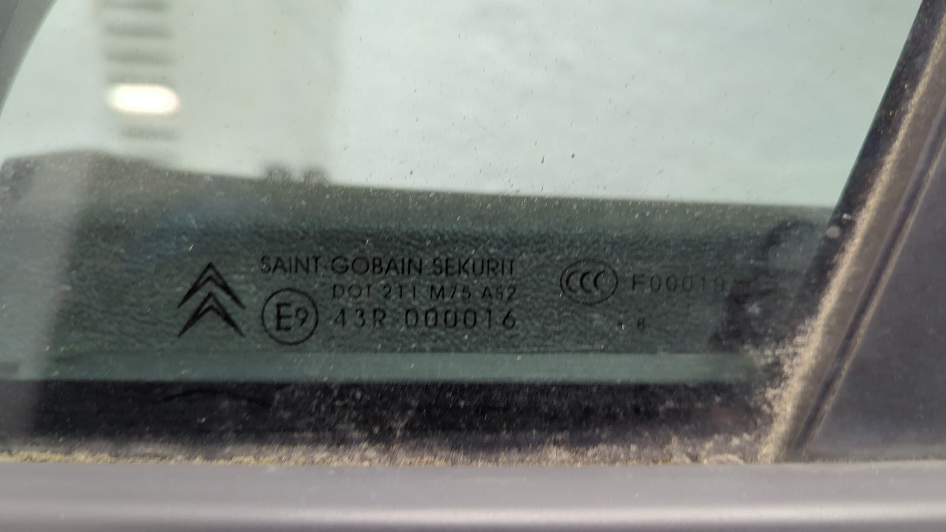 Дверь передняя левая