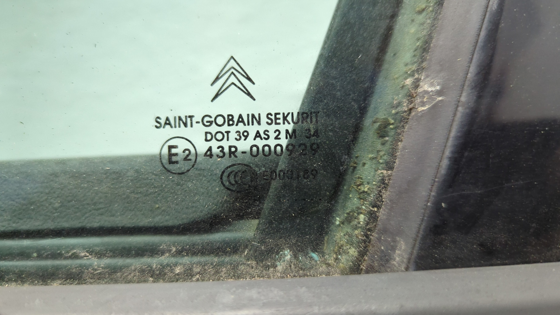 Дверь передняя левая