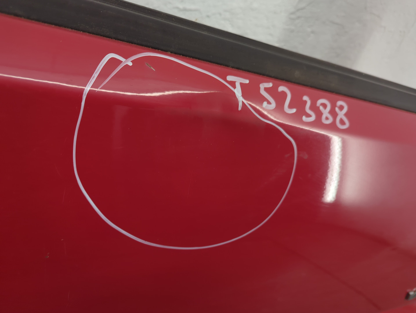 Дверь передняя правая