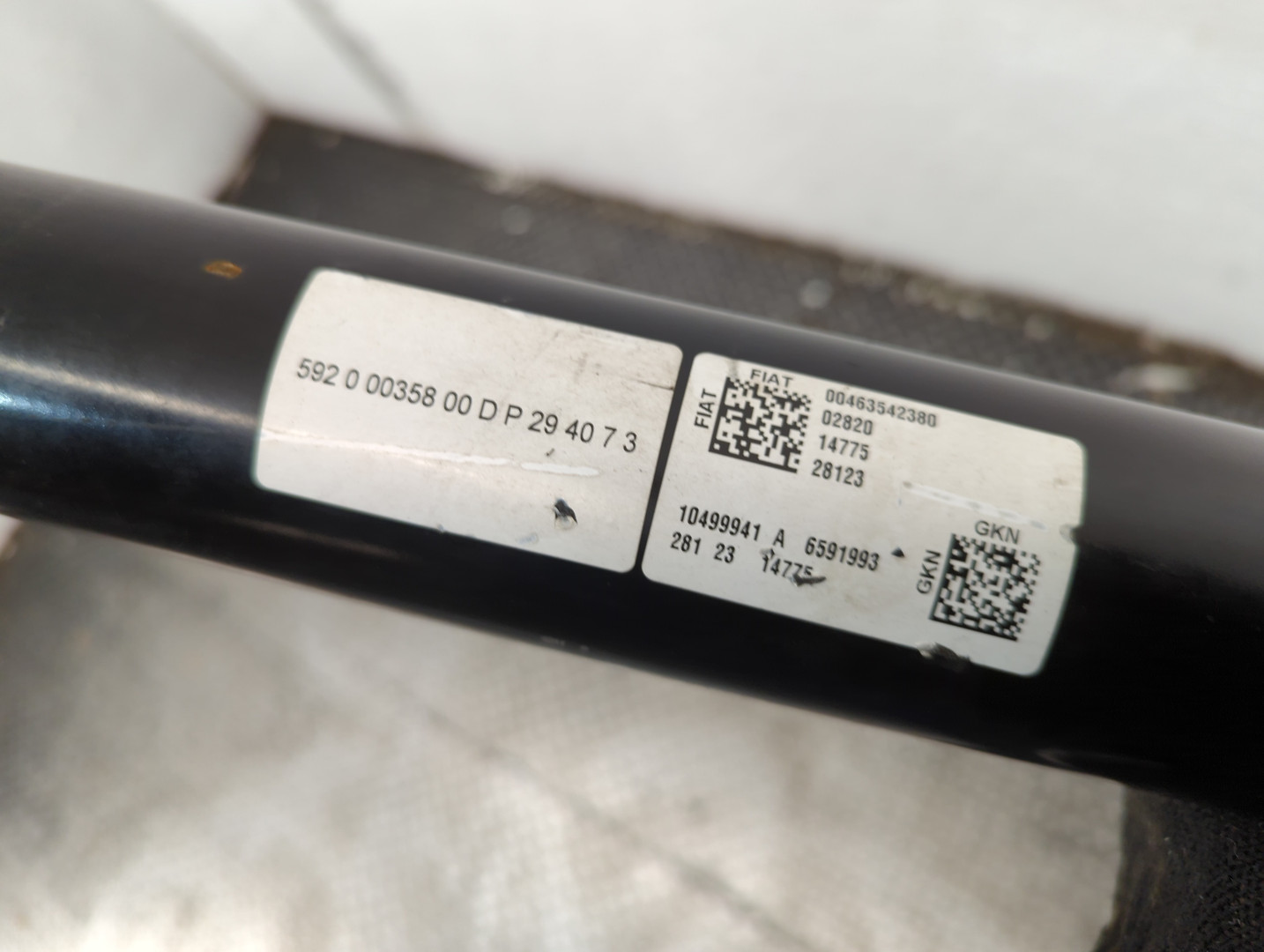 Вал карданный задний