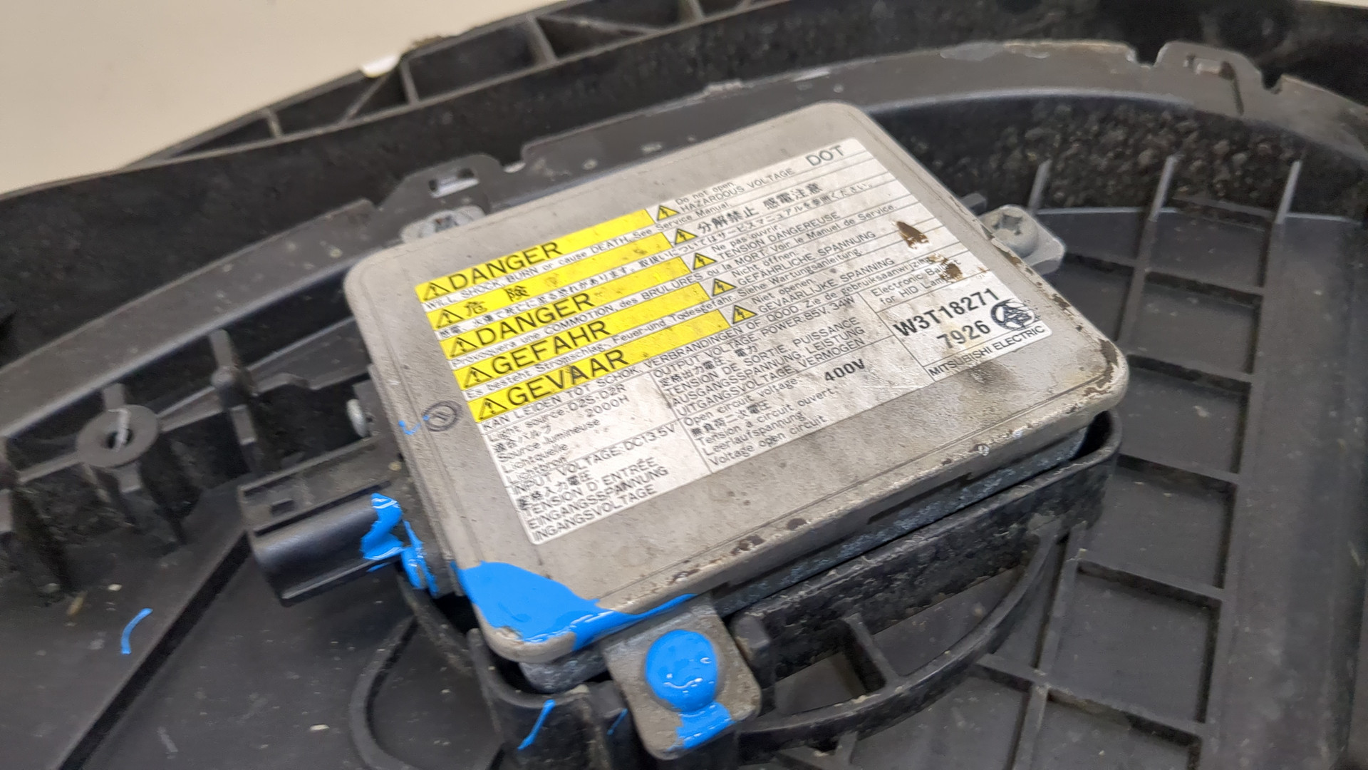 Фара правая