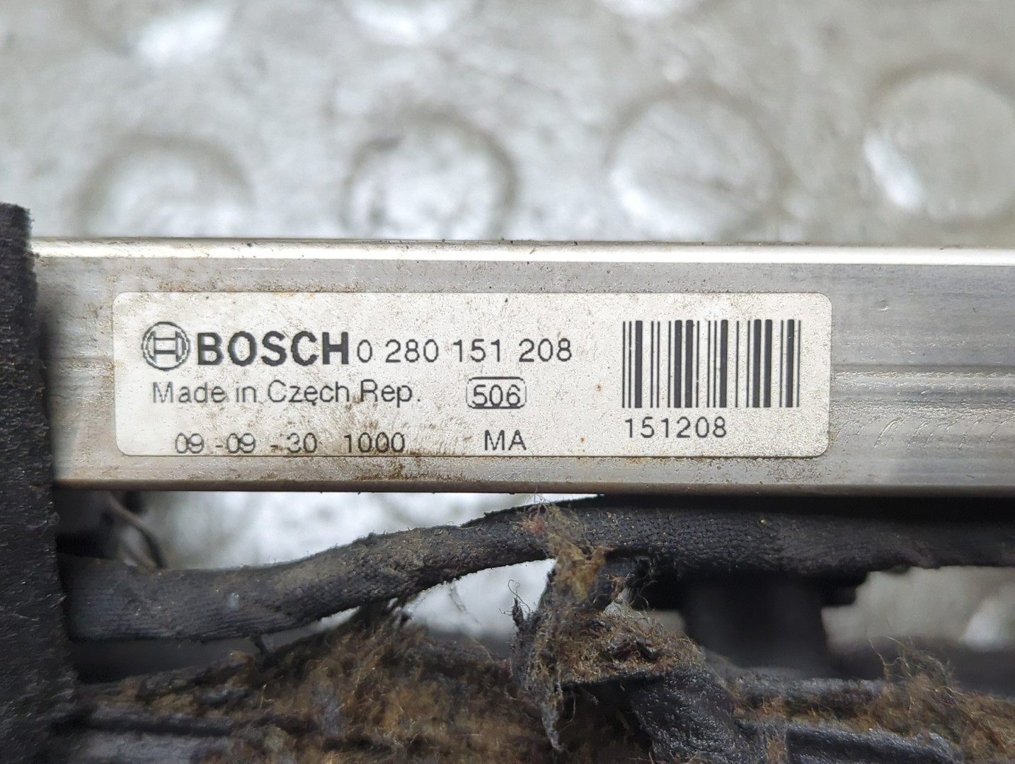 Форсунка дизельная электрическая