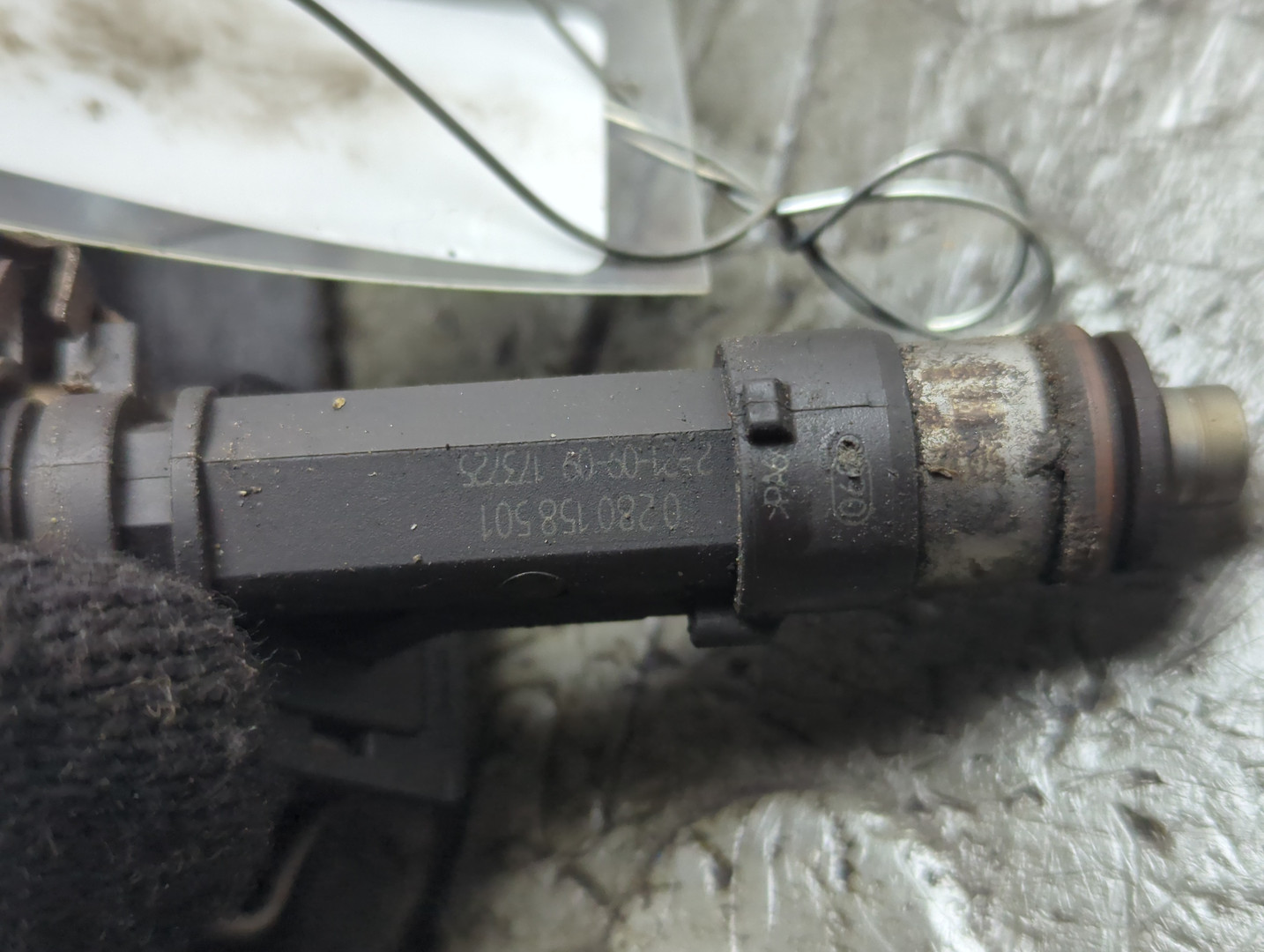 Форсунка дизельная электрическая