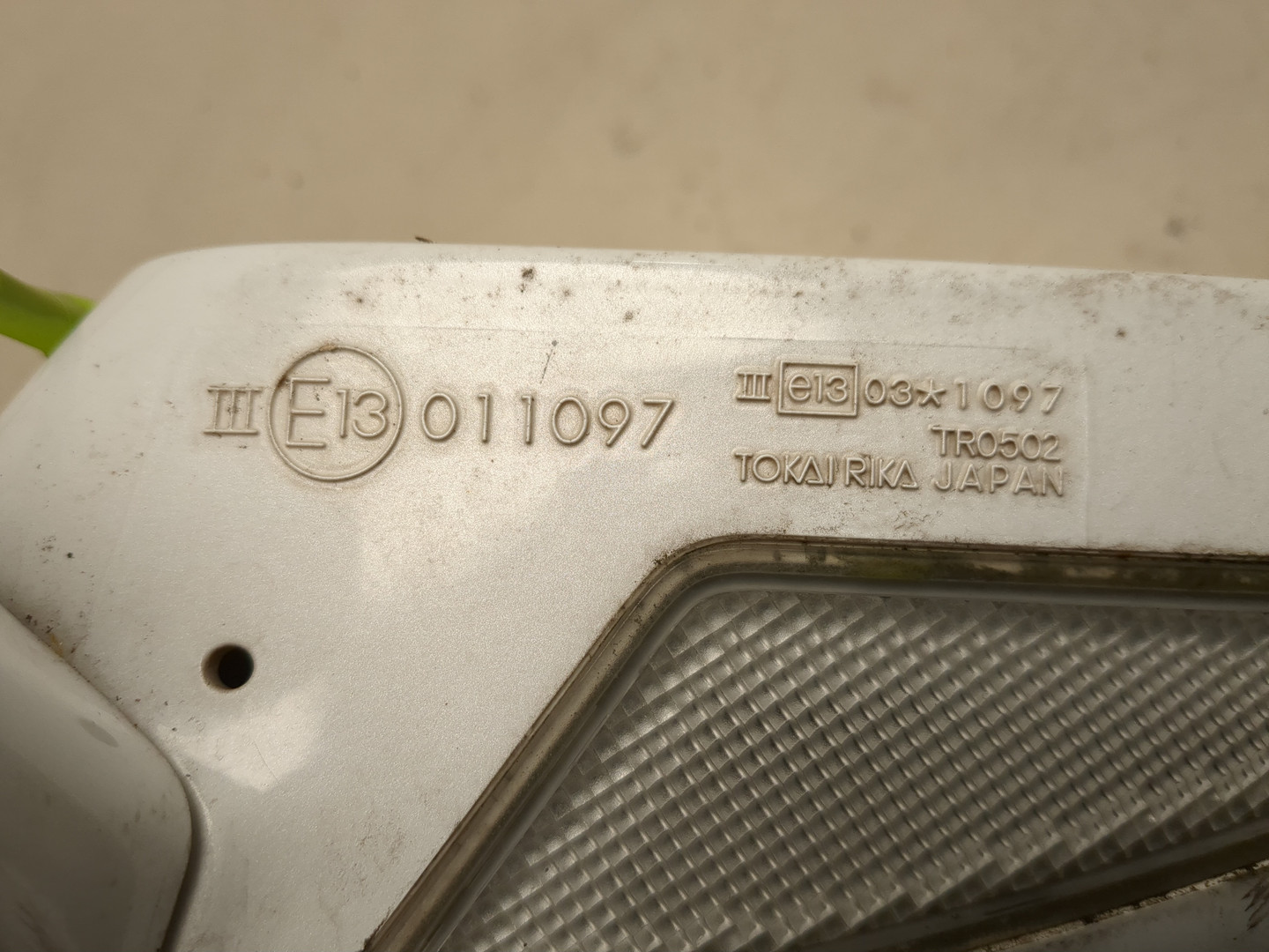 Зеркало правое электрическое