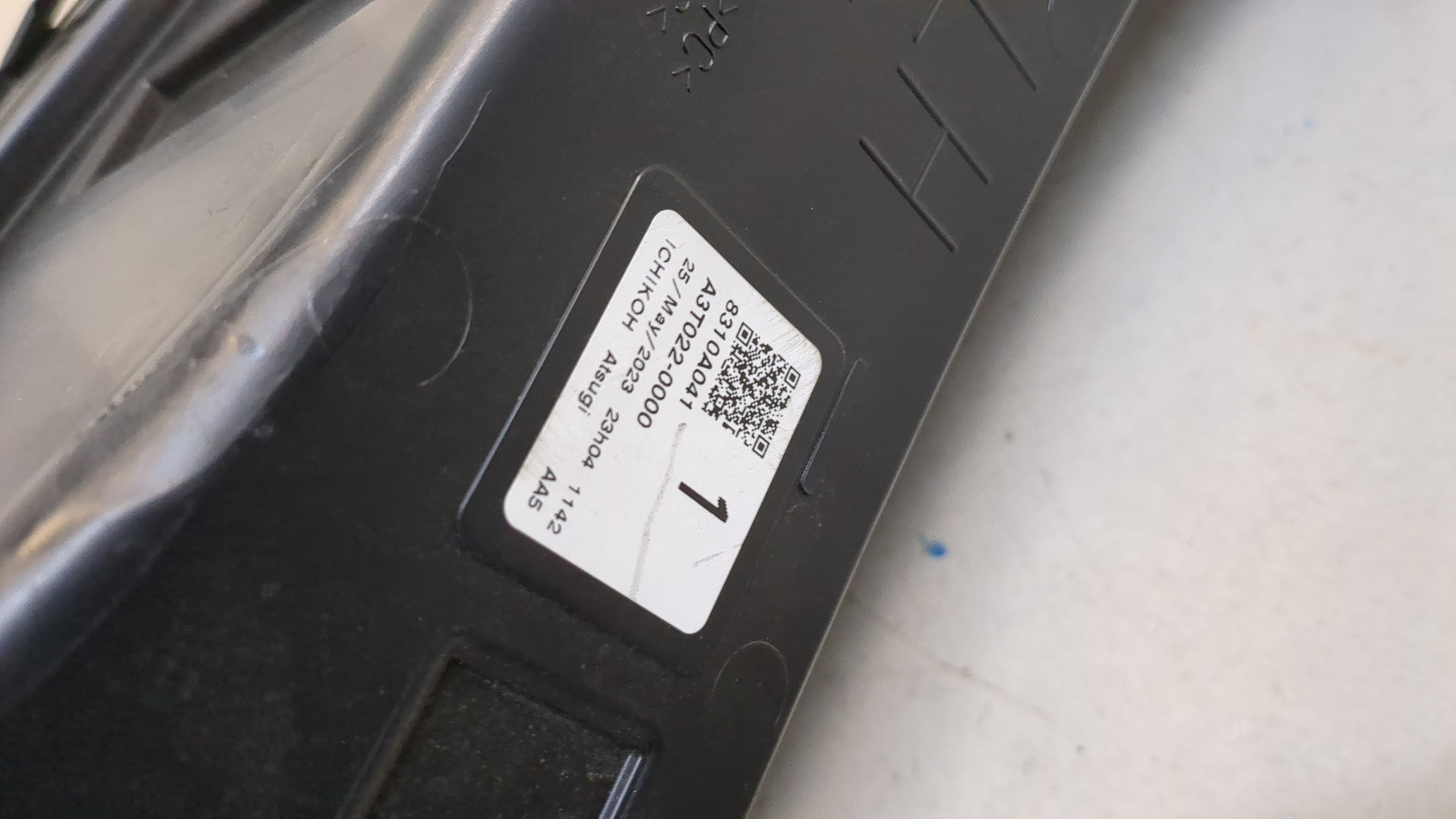 Фара дневного света левая (ходовые огни)