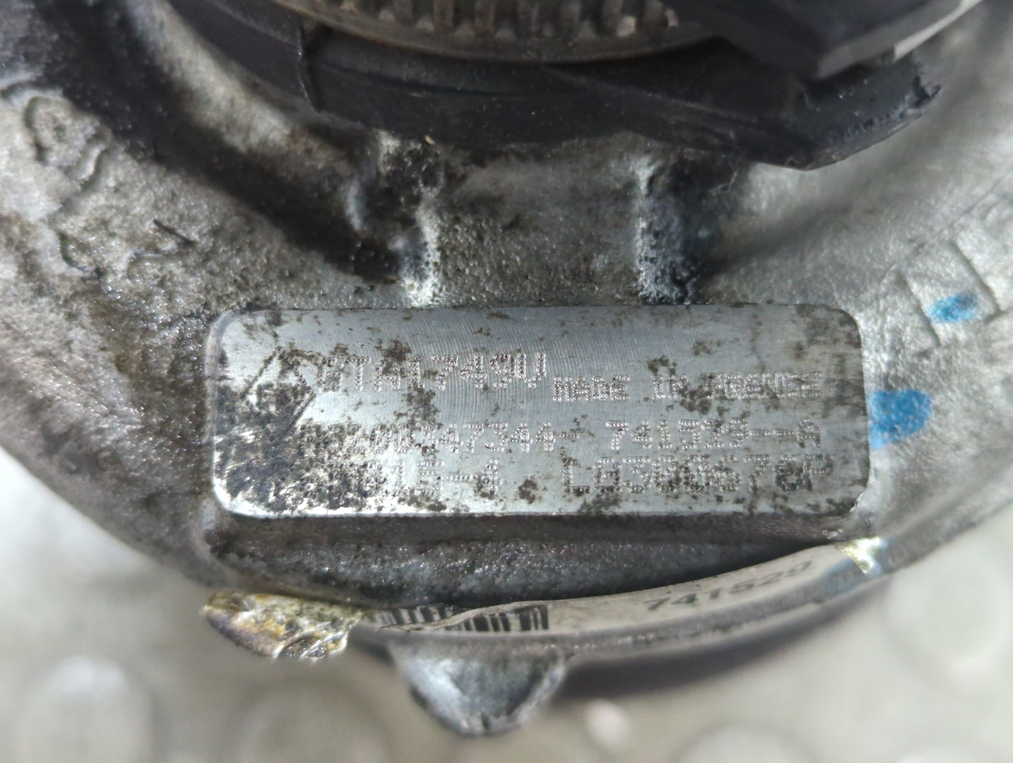 Турбина (турбокомпрессор)