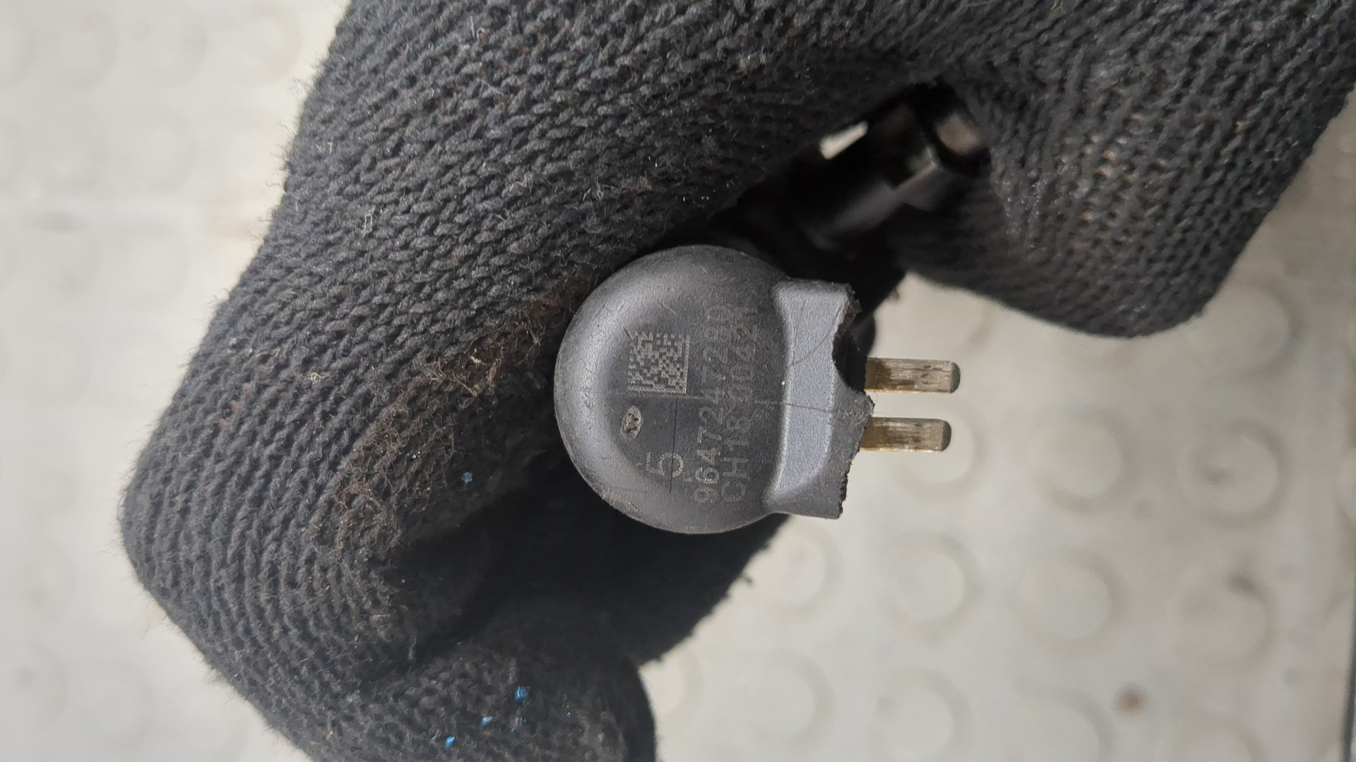 Форсунка дизельная электрическая