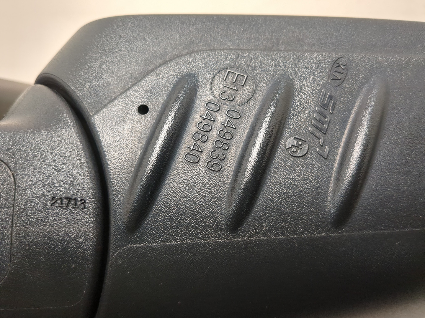 Зеркало правое электрическое